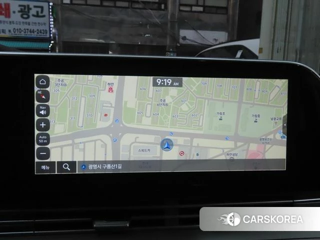 Hyundai The New Grandeur IG id 3942269 из Кореи 6