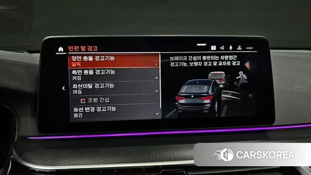 BMW 6 Series GT (G32) 2023 Черный из Кореи, фото 6