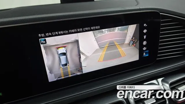 Mercedes-Benz GLE-Class W167 id 2686755 из Кореи 6