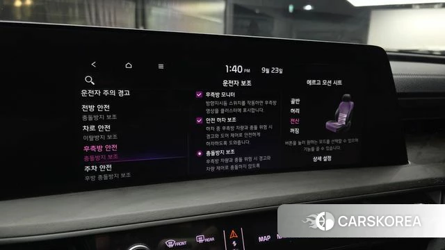 Kia K8 Hybrid 2022 Серый из Кореи, фото 6