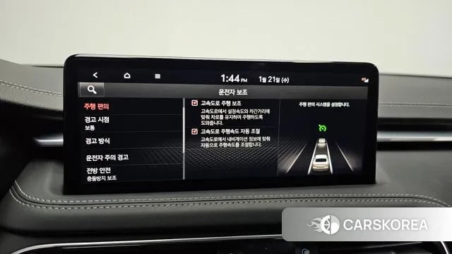 Genesis The New G70 2023 Черный из Кореи, фото 6