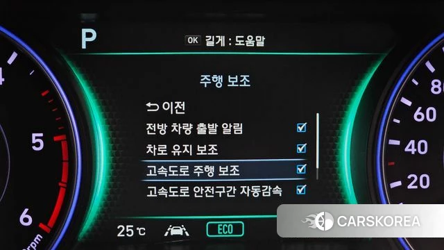 Hyundai Palisade 2020 Черный из Кореи, фото 6
