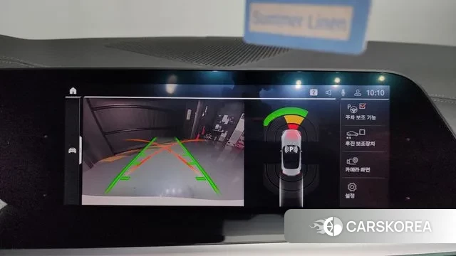 BMW Z4 (G29) 2019 Белый из Кореи, фото 6