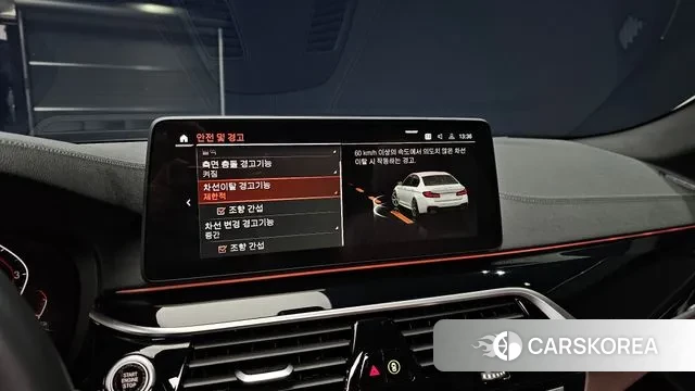 BMW 5 Series (G30) 2023 Белый из Кореи, фото 6