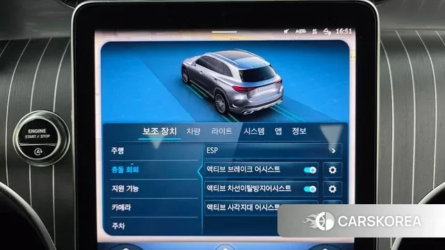 Mercedes-Benz GLC-Class X254 2025 Синий из Кореи, фото 6