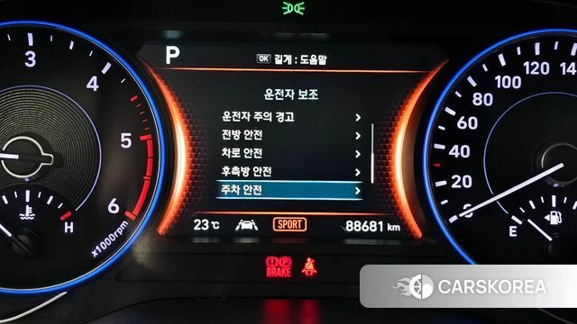Hyundai Palisade 2019 Синий из Кореи, фото 6