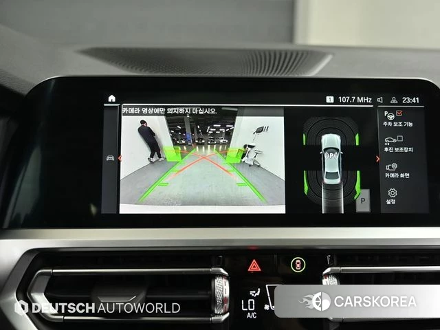 BMW 3 Series (G20) 2022 Белый из Кореи, фото 6