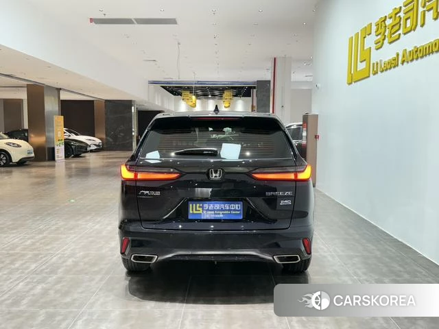 Honda Hao Ying 2024 Другой из Китая, фото 6