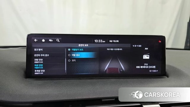 Genesis GV70 2021 Белый из Кореи, фото 6