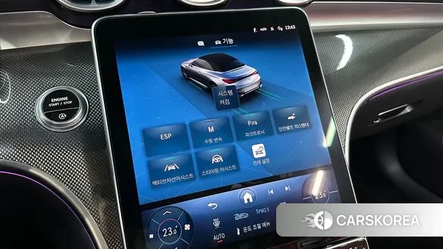 Mercedes-Benz CLE-Class C236 2024 Белый из Кореи, фото 6