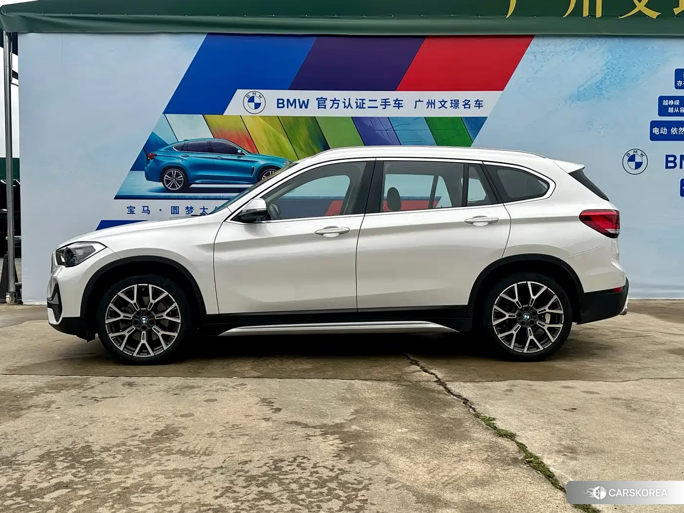BMW X1 2022 Белый из Китая, фото 6