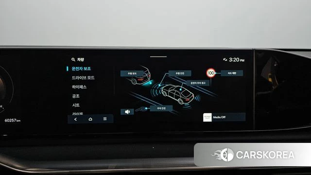 Hyundai Grandeur (GN7) 2023 Черный из Кореи, фото 6