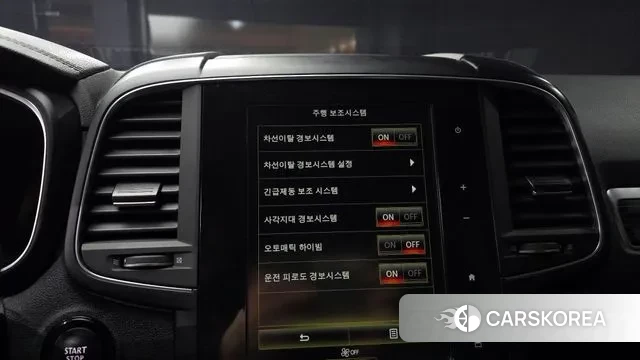 Renault Korea (Samsung) The New QM6 2021 Серый из Кореи, фото 6