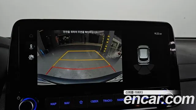 Hyundai The New Kona id 2651848 из Кореи 6