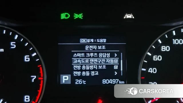 Kia Come New K3 2018 Синий из Кореи, фото 6