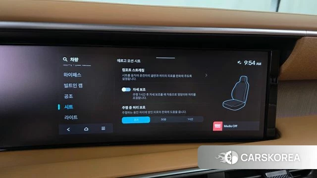 Hyundai Palisade (LX3) 2025 Синий нефрит из Кореи, фото 6