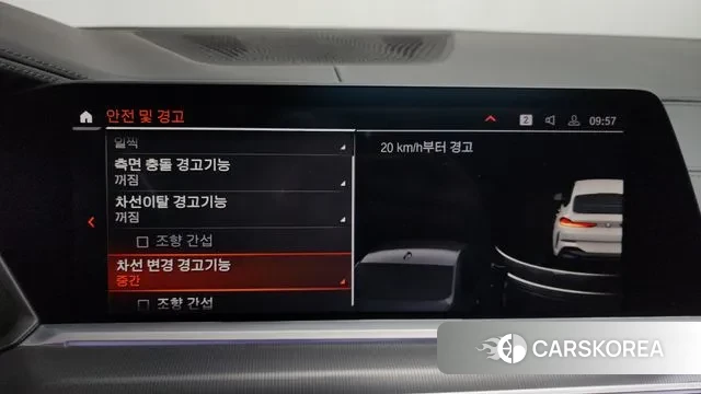 BMW X6 (G06) 2022 Белый из Кореи, фото 6