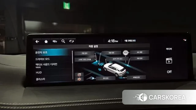 Genesis GV70 2023 Белый из Кореи, фото 6