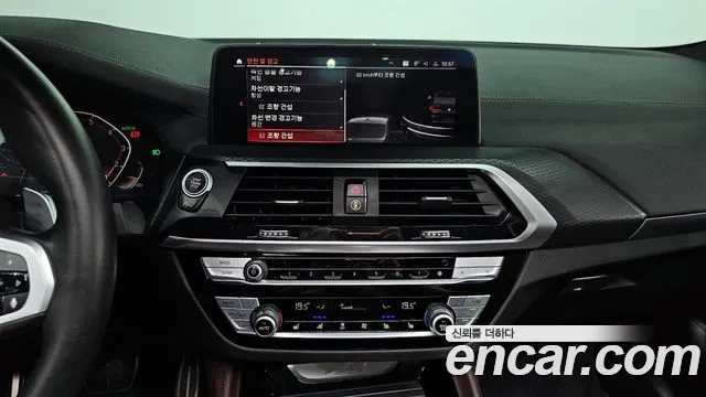 BMW X4 (G02) 2020 Черный из Кореи, фото 6