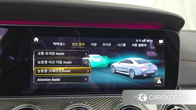 Mercedes-Benz CLS-Class C257 2021 Белый из Кореи, фото 6