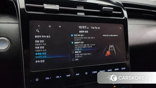 Hyundai Tucson (NX4) 2021 Белый из Кореи, фото 6