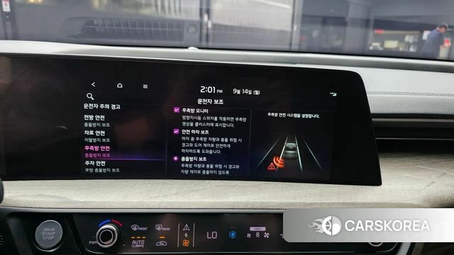 Kia K8 2021 Белый из Кореи, фото 6