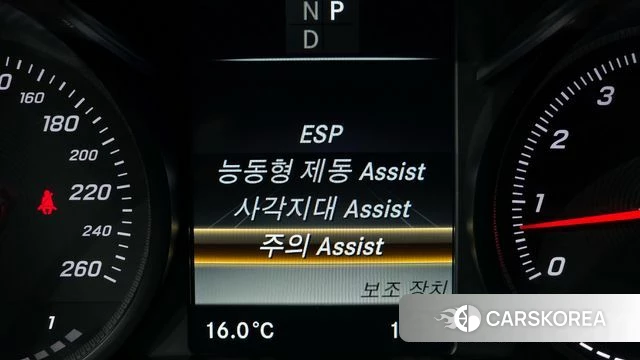 Mercedes-Benz C-Class W205 2018 Белый из Кореи, фото 6