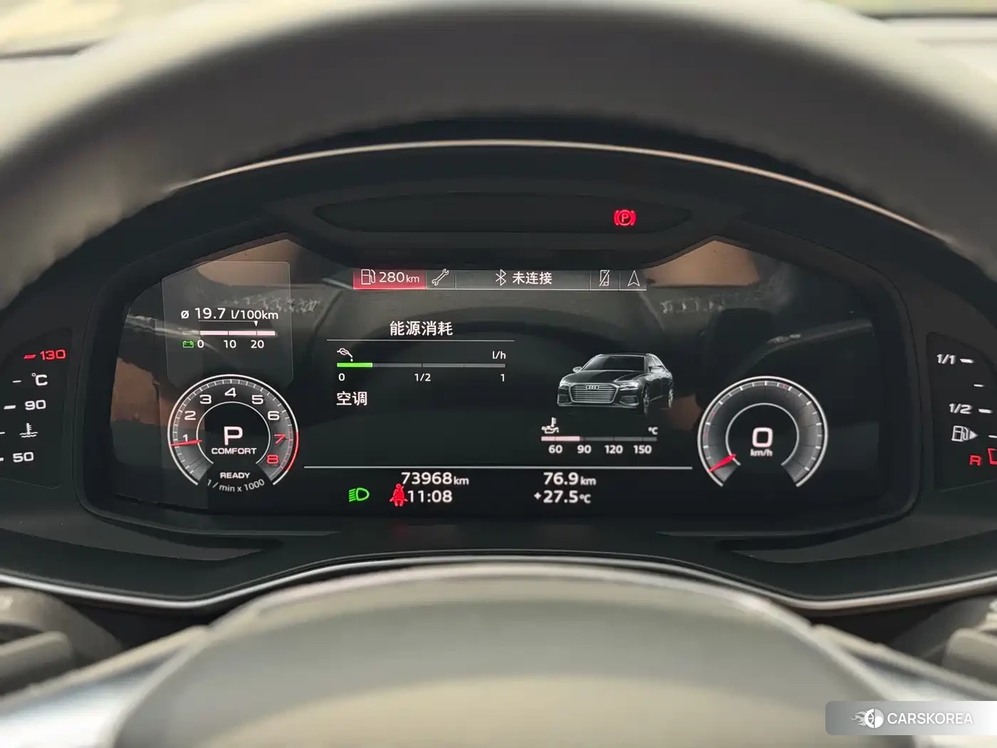 Audi A6L 2022 Silver/gray из Китая, фото 6