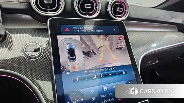 Mercedes-Benz C-Class W206 2023 Серый из Кореи, фото 6