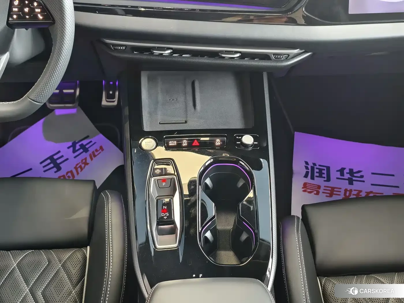 Audi A5L 2025 Белый из Китая, фото 6
