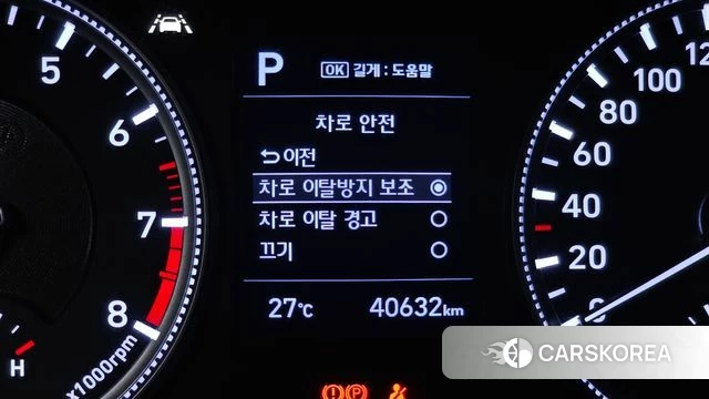 Hyundai Santa Fe TM 2019 Белый из Кореи, фото 6