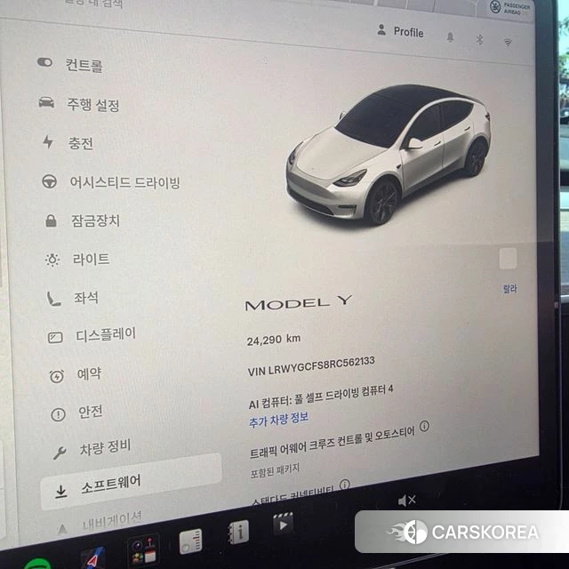 Tesla Model Y 2024 Белый из Кореи, фото 6