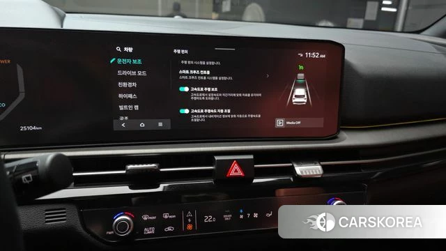 Kia The New Sportage 5th Generation Hybrid 2025 Белый из Кореи, фото 6