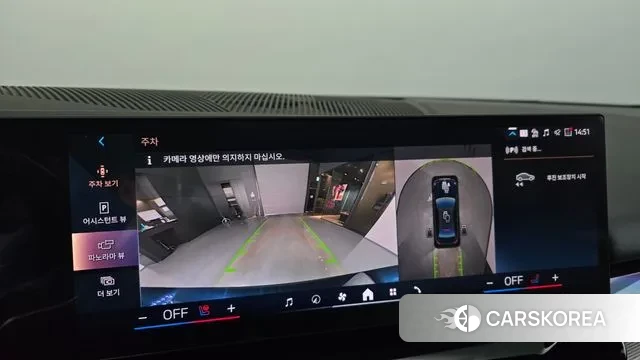 BMW 5 Series (G60) 2023 Черный из Кореи, фото 6