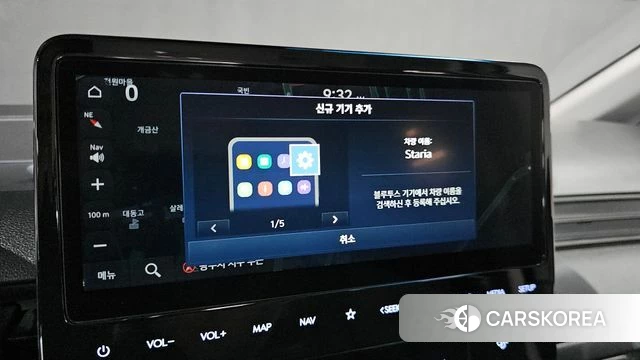 Hyundai Staria 2022 Белый из Кореи, фото 6