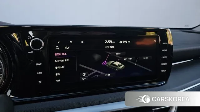 Kia K5 3rd generation 2020 Белый из Кореи, фото 6