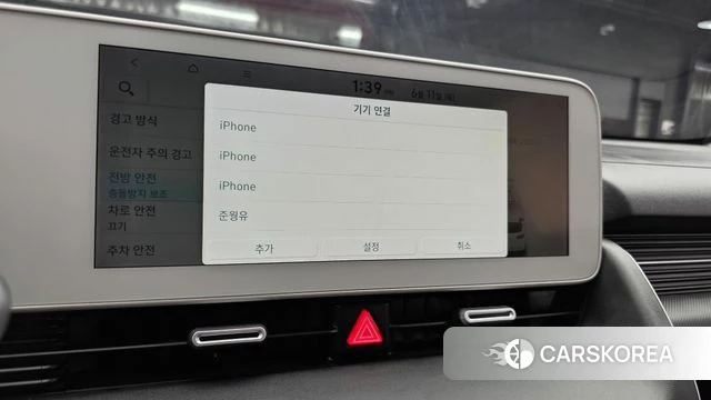 Hyundai Ionic 5 2021 Серебряный из Кореи, фото 6