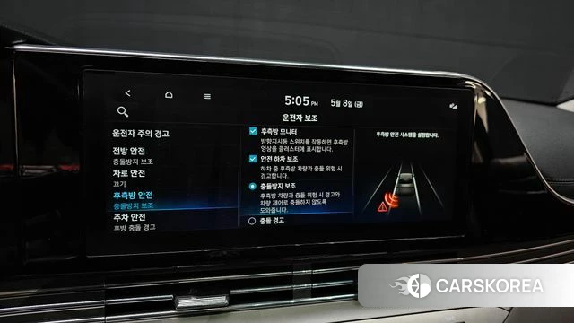 Hyundai The New Grandeur IG Hybrid 2022 Белый из Кореи, фото 6