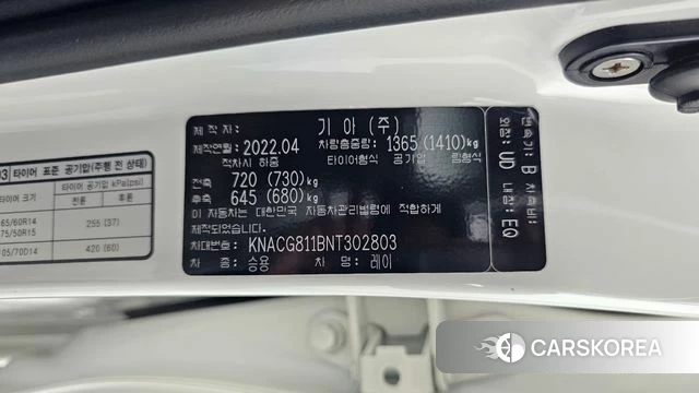 Kia The New Ray 2022 Белый из Кореи, фото 6