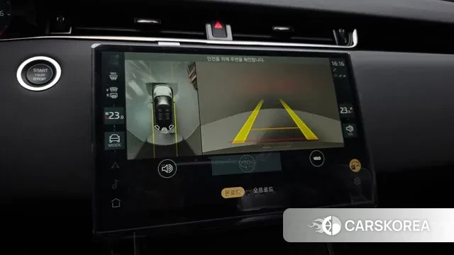 Land Rover Range Rover Evoque 2nd Generation 2025 Белый из Кореи, фото 6