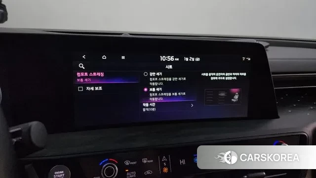 Kia K8 2022 Черный из Кореи, фото 6