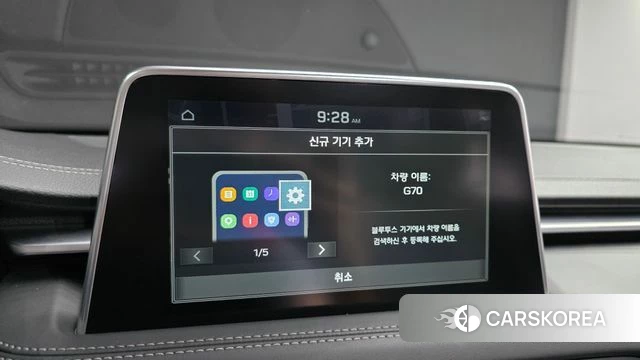 Genesis G70 2019 Белый из Кореи, фото 6