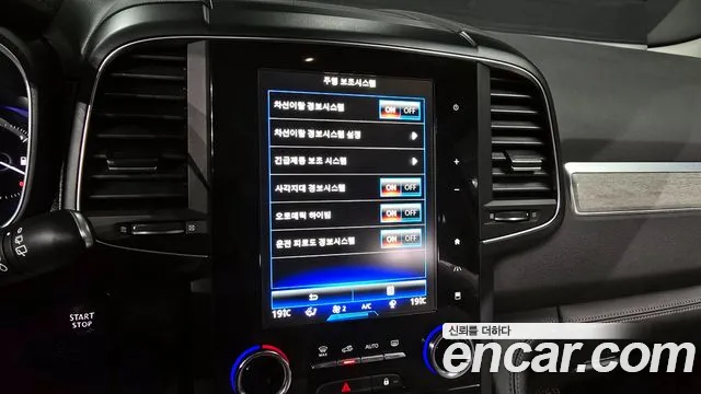 Renault Korea (Samsung) The New QM6 id 2672053 из Кореи 6