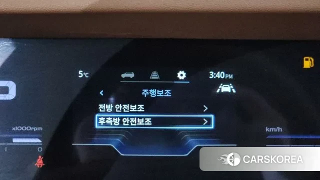 Ssangyong Torres 2023 Белый из Кореи, фото 6