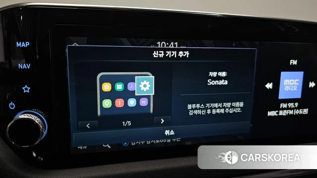Hyundai Sonata (DN8) 2019 Белый из Кореи, фото 6