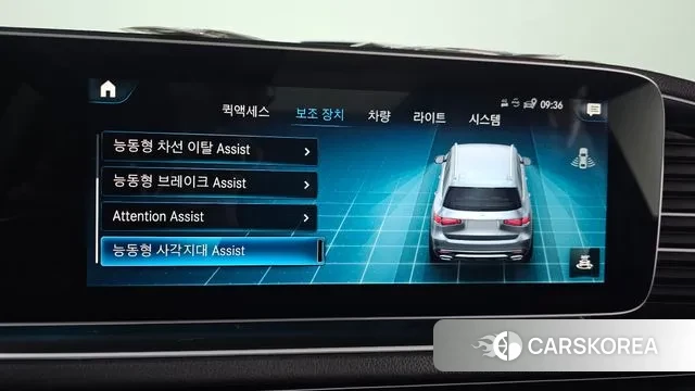 Mercedes-Benz GLS - Class X167 2020 Белый из Кореи, фото 6