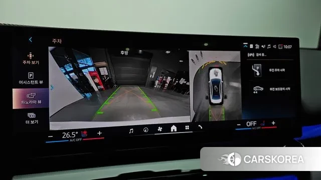 BMW 5 Series (G60) 2025 Белый из Кореи, фото 6