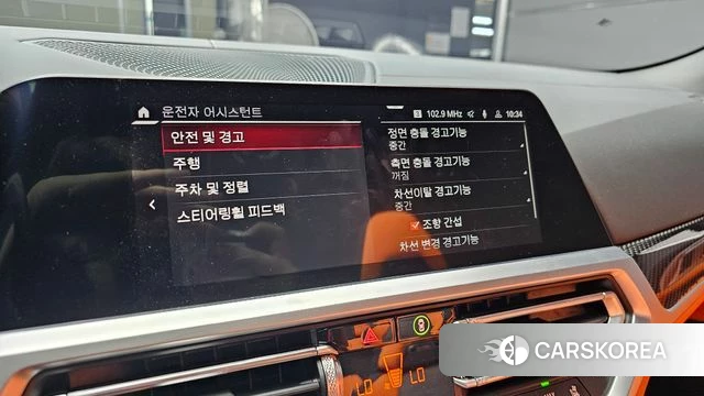 BMW M4 (G82) 2022 Светло-серебряный цвет из Кореи, фото 6