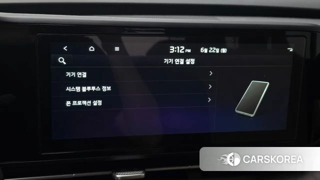 Kia Carnival 4th generation 2022 Белый из Кореи, фото 6