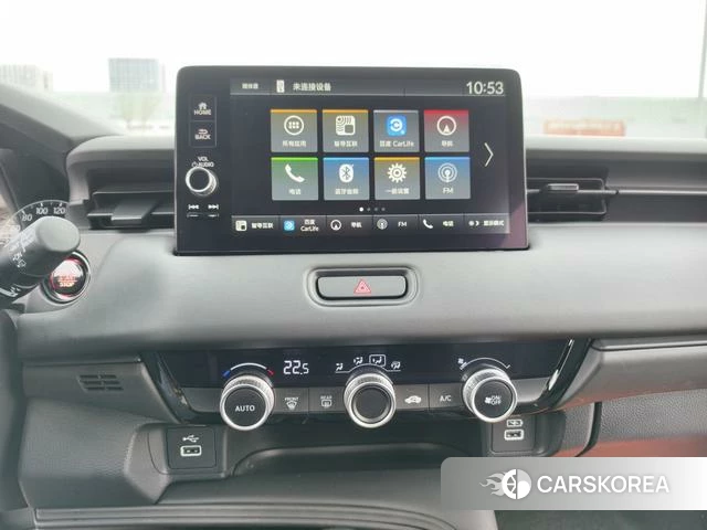Honda XR-V 2023 Черный из Китая, фото 6